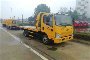 会同附近24小时救援车电话