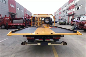 会同附近汽车救援服务