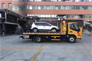 会同附近汽车拖车电话