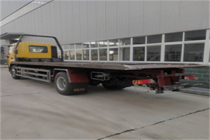 会同24小时公路救援电话