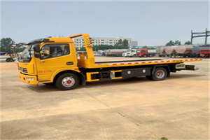 会同高速公路汽车救援电话