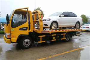 会同附近拖车救援24小时服务热线